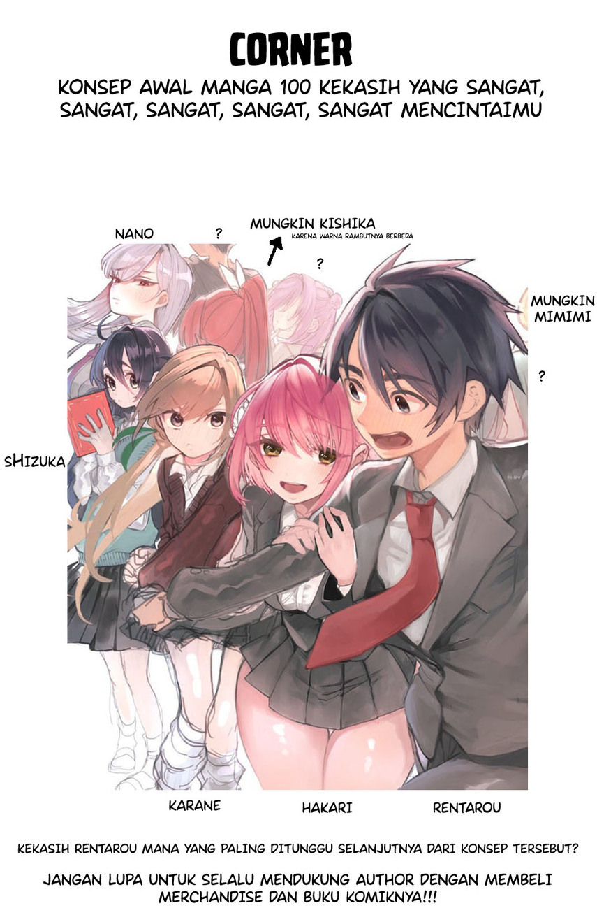 Kimi no Koto ga Dai Dai Dai Dai Daisuki na 100-ri no Kanojo chapter 81